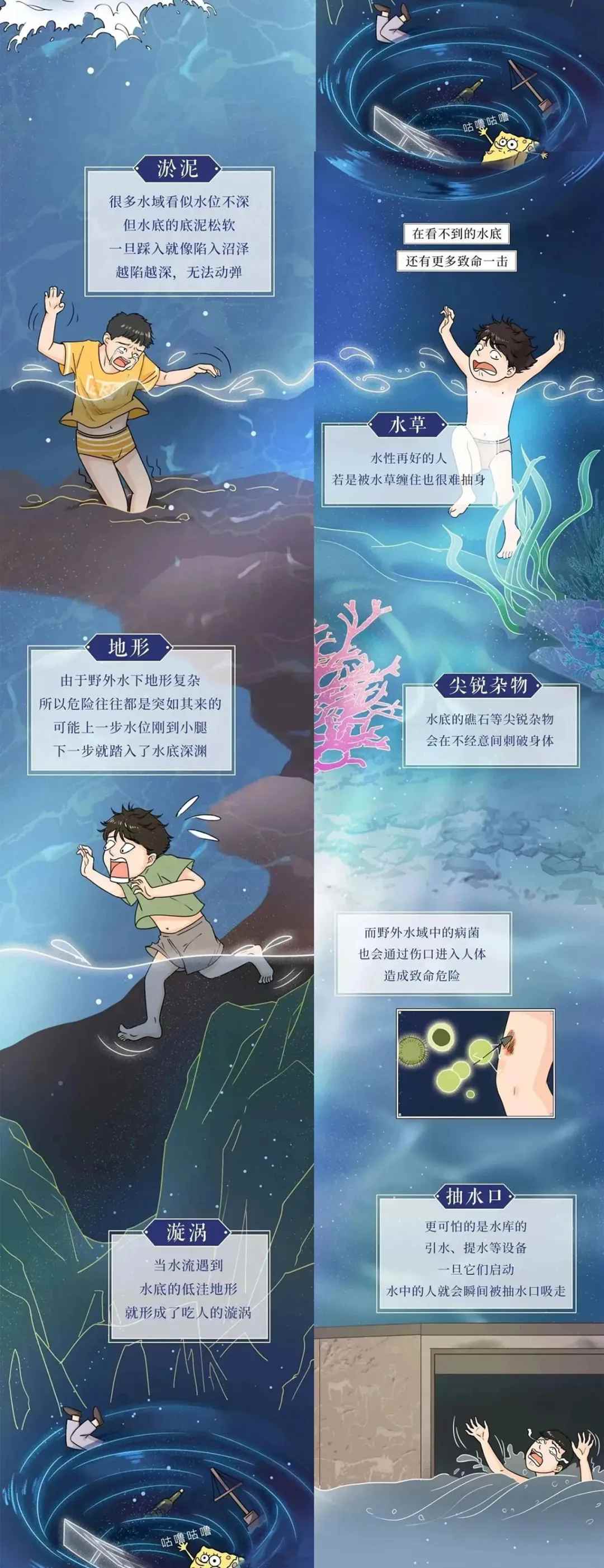 岳陽市江南通信職業(yè)技術(shù)學校有限公司,岳陽江南學校,岳陽江南通信學校,岳陽職業(yè)學校