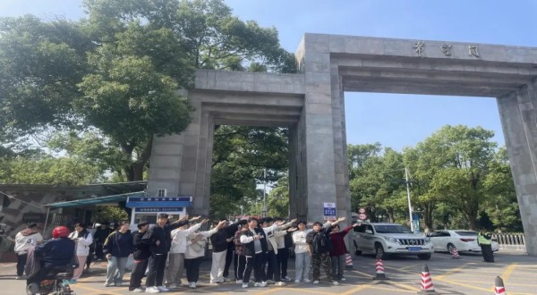 岳陽市江南通信職業(yè)技術(shù)學校有限公司,岳陽江南學校,岳陽江南通信學校,岳陽職業(yè)學校