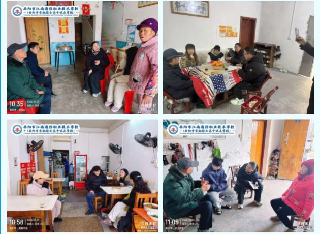 岳陽市江南通信職業(yè)技術(shù)學校有限公司,岳陽江南學校,岳陽江南通信學校,岳陽職業(yè)學校