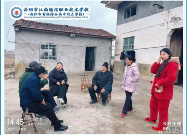 岳陽市江南通信職業(yè)技術(shù)學校有限公司,岳陽江南學校,岳陽江南通信學校,岳陽職業(yè)學校 岳陽市江南通信職業(yè)技術(shù)學校有限公司,岳陽江南學校,岳陽江南通信學校,岳陽職業(yè)學校